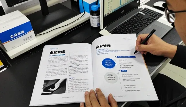 四川卓一众辰商业管理有限公司让管理软件实施应用更加简单